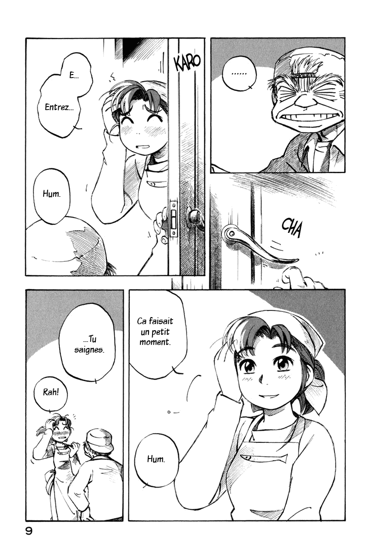 img Yokohama Kaidashi Kikou 7